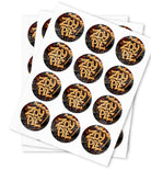 Zoy Pie Strain Stickers - DC Packaging Custom Cannabis Packaging