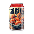 Zoy 3.5g Plastic Soda Cans - DC Packaging Custom Cannabis Packaging