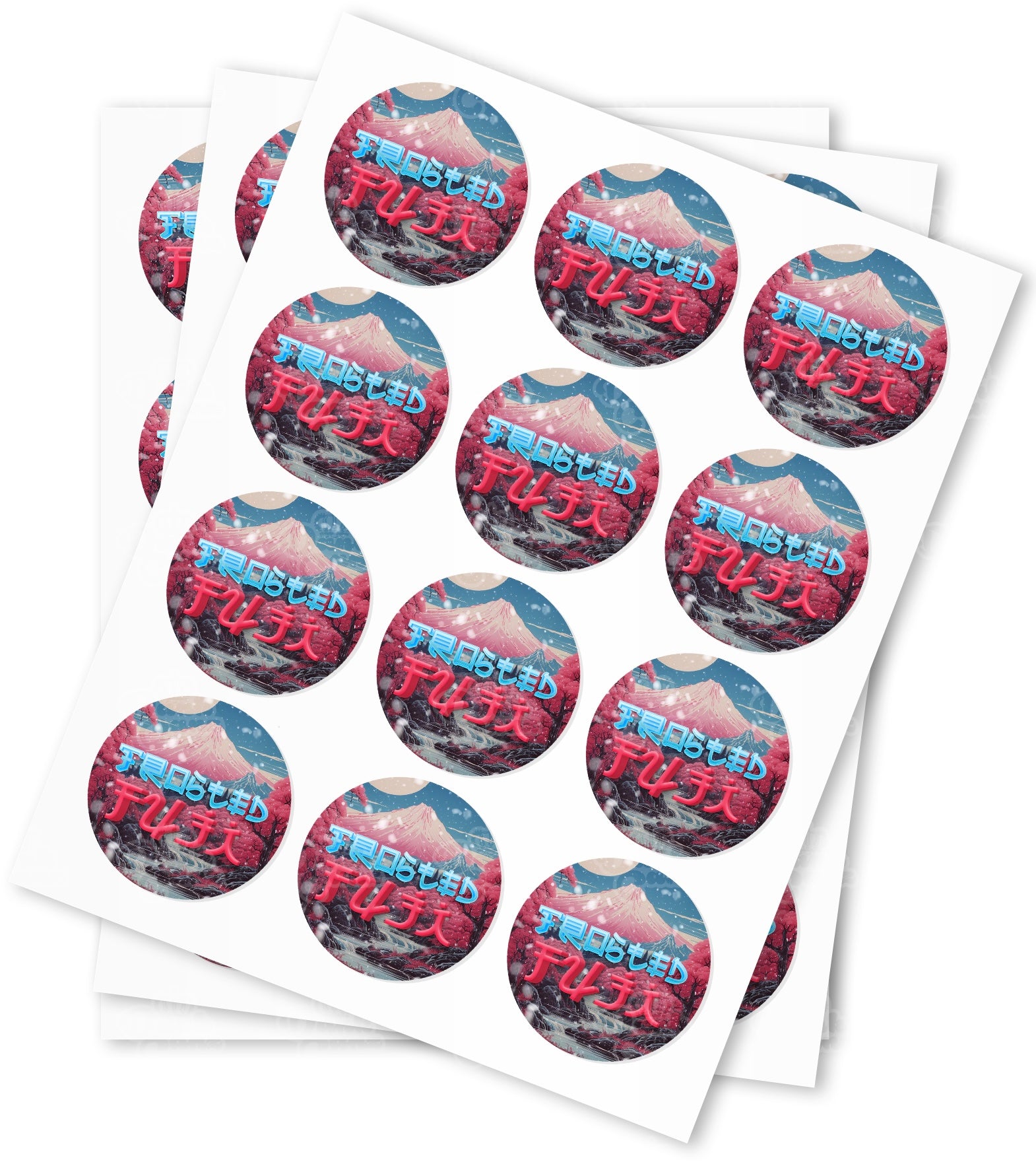 Frosted Fuji Strain Stickers - DC Packaging Custom Cannabis Packaging