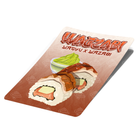 Wagzabi Mylar Bag Labels - Labels only - DC Packaging Custom Cannabis Packaging